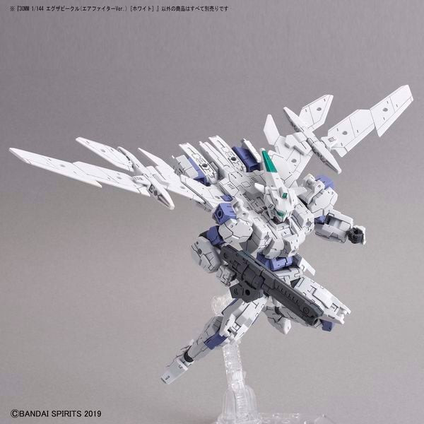 Cua_Hang_Ban_Extended_Armament_Vehicle_Air_Fighter_Ver_White_30Mm_62E9824397A740B1B0153212Bd6B09Bd_Grande.jpg Gundam