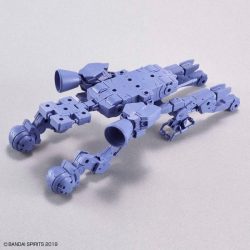 30Mm Extended Armament Vehicle - Space Craft Ver. Purple - 1/144 7 Gundam