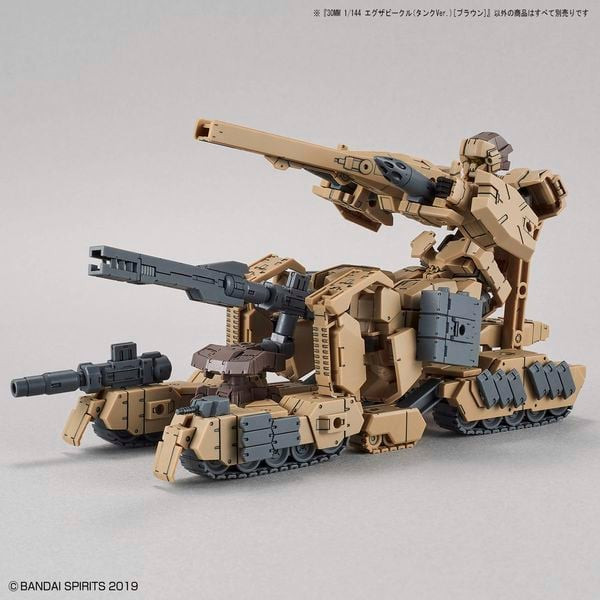 Cua_Hang_Ban_Extended_Armament_Vehicle_Tank_Ver_Brown_30Mm_O_Viet_Nam_58060C8D9B1F467Cb68Cfa35970Abffe_Grande.jpg Gundam