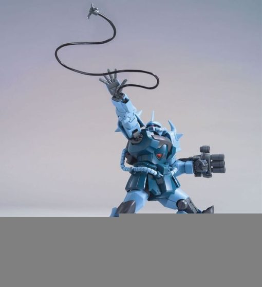 Gundam