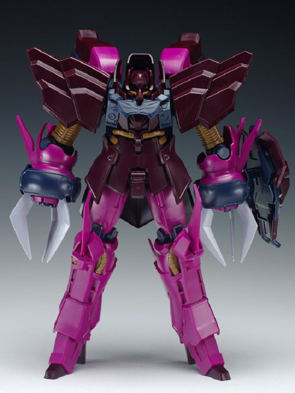 Gundam