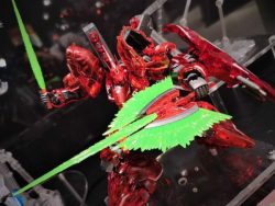 Gundam