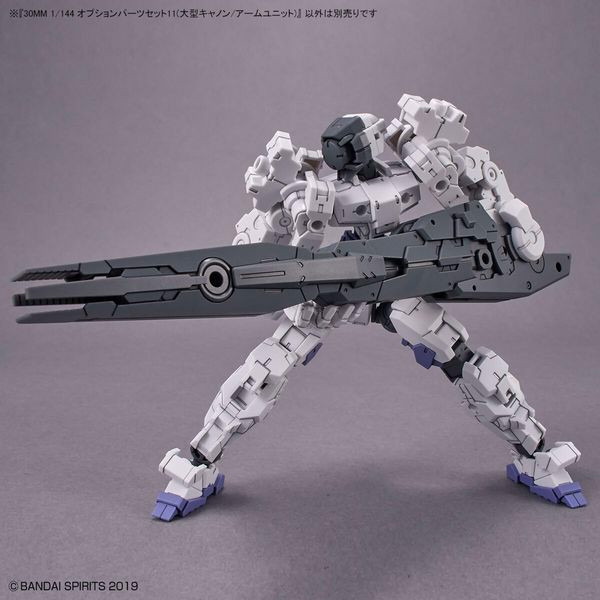 Cua_Hang_Do_Choi_Ban_Option_Parts_Set_11_Large_Cannon_Arm_Unit_30Mm_A5F985Cf0E1345B2895F0E44Fe2A9F5A_Master.jpg Gundam