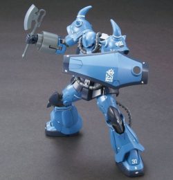 Gundam