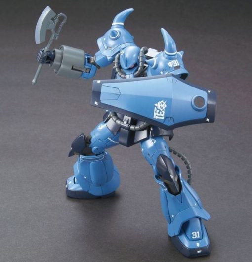 Gundam