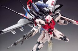 Gundam