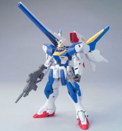 Gundam