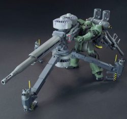 Gundam