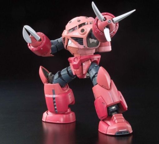 Gundam