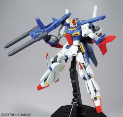 Gundam