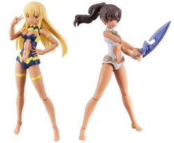 Option Body Parts Arm Parts &Amp; Leg Parts Color C - 30Ms 3 Gundam