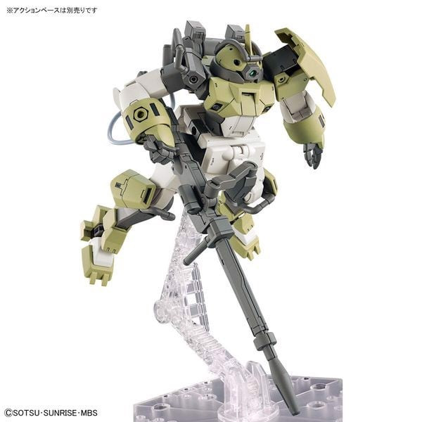 Custom_Robot_Chuchu_S_Demi_Trainer_Hg_Gundam_0D520852D54045Cda501638299B65895_Grande.jpg Gundam