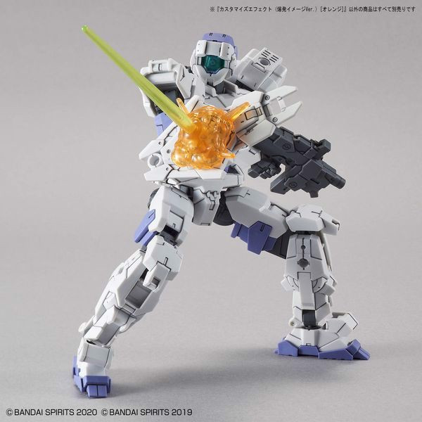 Custom_Robot_Customize_Effect_Burst_Image_Ver_Orange_6Bed3C355C5444F4B0A1Fcb8F1E4B49F_Grande.jpg Gundam