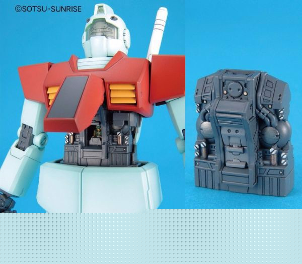 Custom_Robot_Rgm-79_Gm_Ver.2.0_Mg_Gundam_7238Ede18Ef046Ba8C9Dcf52Aafb7E2D_Grande.jpg Gundam