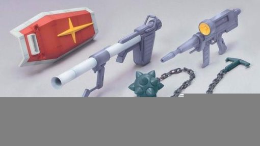 Gundam
