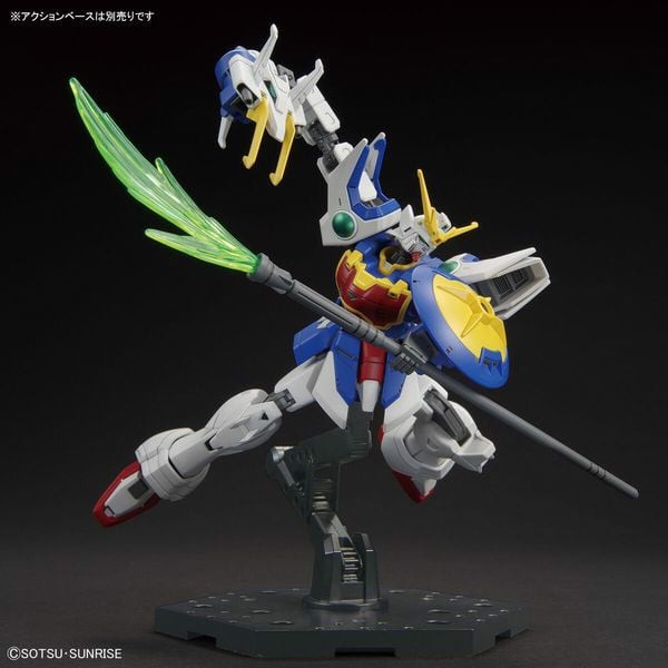 Custom_Robot_Xxxg-01S_Shenlong_Gundam_Hg_8E8E23648585491E8F9147C049Cef576_Grande.jpg Gundam