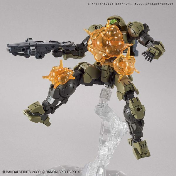 Customize_Effect_Burst_Image_Ver_Orange_Chat_Luong_Cao_5Fb5F52B447E43579518B5Eff3Db52Ad_Grande.jpg Gundam