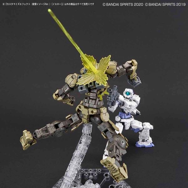 Customize_Effect_Gunfire_Image_Ver_Yellow_Chat_Luong_Cao_Eb1264Dfd1554E4D88Df85De21C98Cf8_Grande.jpg Gundam