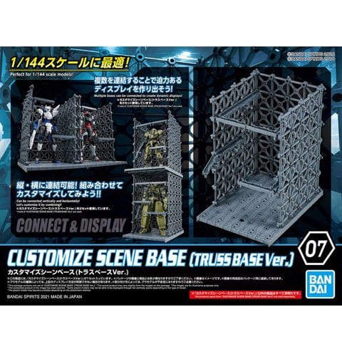 Customize_Scene_Base_Truss_Base_Ver_Bandai_Afd3913C61674359B97660Eeb4F9B19C_Large.jpg Gundam