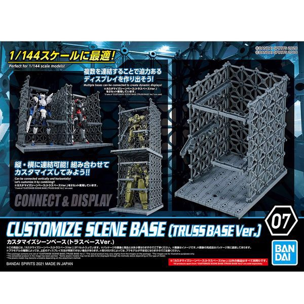 Customize_Scene_Base_Truss_Base_Ver_Bandai_Afd3913C61674359B97660Eeb4F9B19C_Master.jpg Gundam