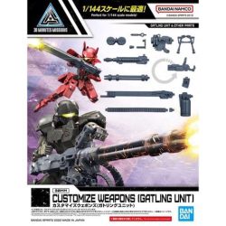 Exa Vehicle Attack Submarine Ver. Light Gray - 30Mm 1/144 12 Gundam