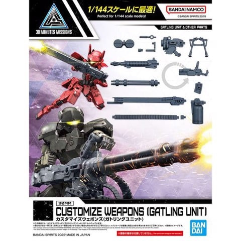 Customize_Weapons_Gatling_Unit_30Mm_06E6Bada7E07446Db604520705104Aaa_Large.jpg Gundam