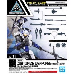 30Mm Extended Armament Vehicle - Air Fighter Ver. White - 1/144 14 Gundam