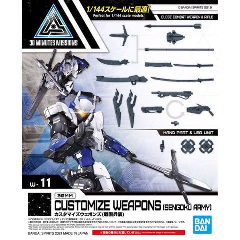 Customize_Weapons_Sengoku_Army_30Mm_Bandai_C2F229A5499444Adb55490A85C9A0912_Large.jpg Gundam