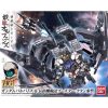 Gundam Barbatos &Amp; Long Distance Transport Booster Kutan Type-Iii (Hgibo - 1/144) 9 Gundam