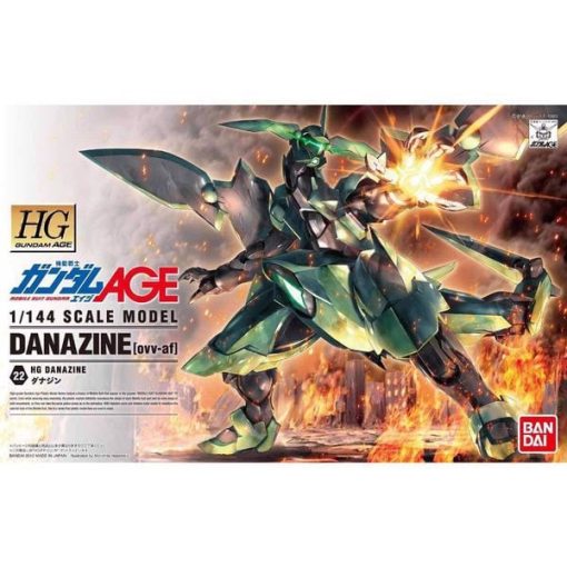 Gundam