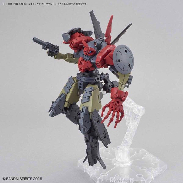 Danh_Gia_Bexm-14T_Cielnova_Dark_Gray_30Mm_Dep_Nhat_A3D6D833Acac42Bdbdf1E84A27Ddaa7D_Grande.jpg Gundam