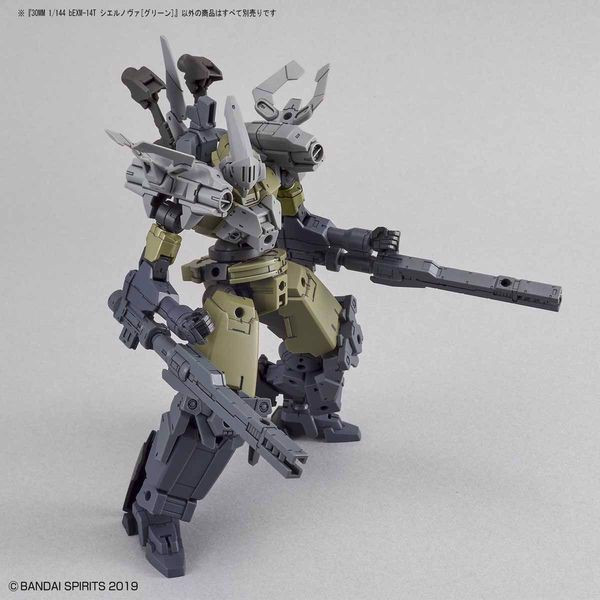 Danh_Gia_Bexm-14T_Cielnova_Green_30Mm_Dep_Nhat_3Ad14059C9Df460B9D10C682D0539256_Grande.jpg Gundam