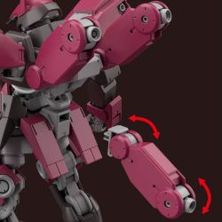 Gundam