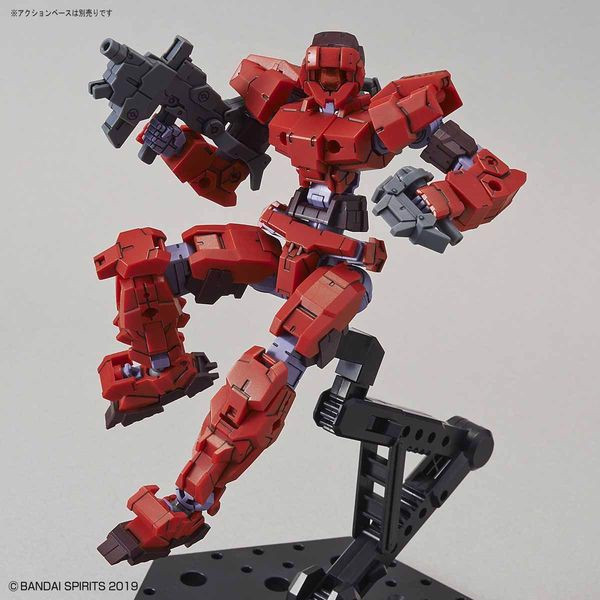 Danh_Gia_Eemx-17_Alto_Red_30Mm_B0Ff9F6D02Fd44F8849E4E4526Fb5317_Grande.jpg Gundam