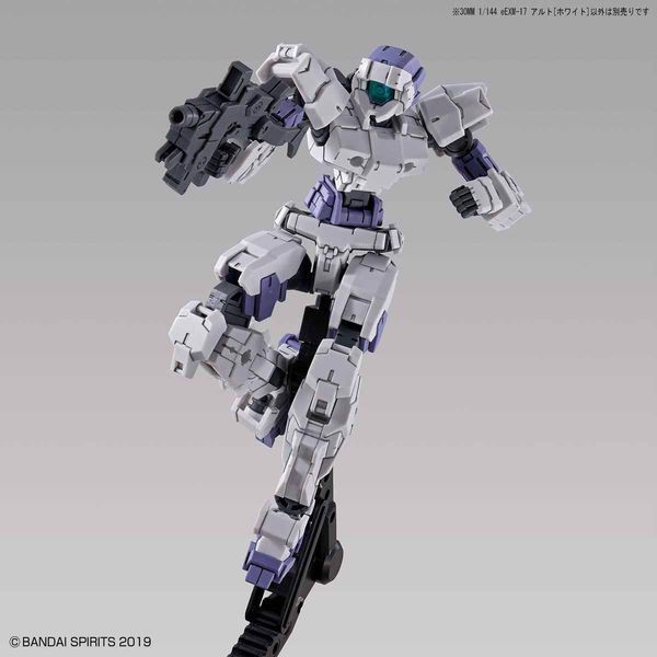 Danh_Gia_Eexm-17_Alto_White_30Mm_Bandai_3D05670D0Eed438Da7927D1Da8Bd277F_Grande.jpg Gundam