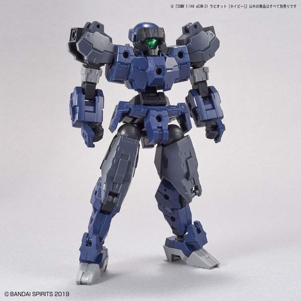 Danh_Gia_Eexm-21_Rabiot_Navy_30Mm_91806B6D1C7D47C6Bdeb2Ea5523D6378_Grande.jpg Gundam
