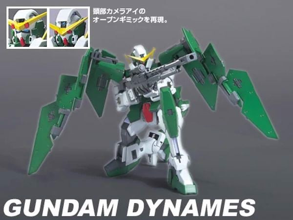 Gundam