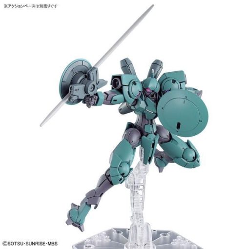Gundam