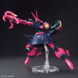 Gundam