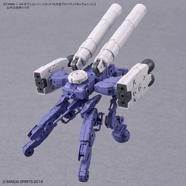 Danh_Gia_Option_Parts_Set_10_Large_Propellant_Tank_Unit_30Mm_Dep_Nhat_74Db735B19514D5Abdf1225Ebf24F020_Grande.jpg Gundam