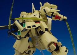 Gundam