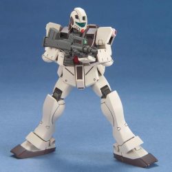 Gundam