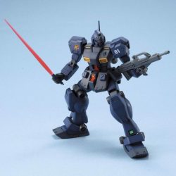 Gundam