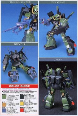 Rms-106 Hi-Zack - Hguc 1/144 - Mô Hình Gundam Chính Hãng Bandai 5 Gundam