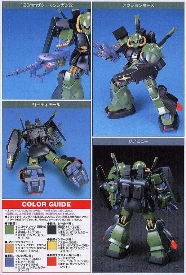 Danh_Gia_Robot_Rms-106_Hi-Zack_Hguc_Gundam_Dep_Nhat_427C23B57A8C4880988791B52766C653.Jpg Gundam