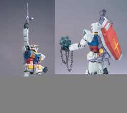 Gundam