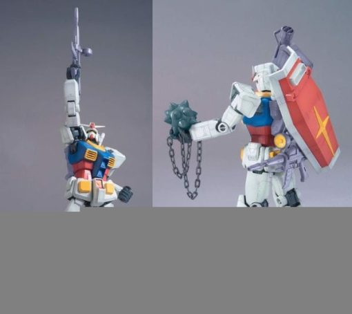 Gundam