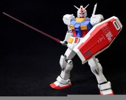 Gundam