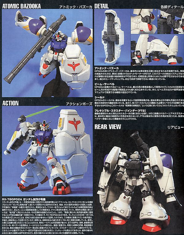 Danh_Gia_Rx-78Gp02A_Gundam_Gp02A_Physalis_Hguc_Tot_Nhat_195F1228F08E49D8A1D744916B329830.Jpg Gundam