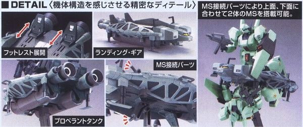 Danh_Gia_Type_89_Base_Jabber_Hguc_Gundam_Dep_Nhat_2363F3B466324Afc85D7A88B5E7Dadae_Grande.jpg Gundam